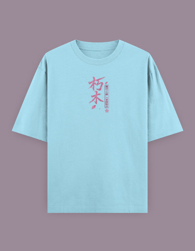 Front_1_c_54.jpg